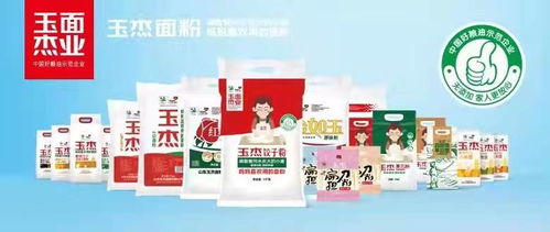 陽信厲害了！玉杰公司產(chǎn)品獲獎數(shù)量全省第一，保健食品茶劑引關(guān)注