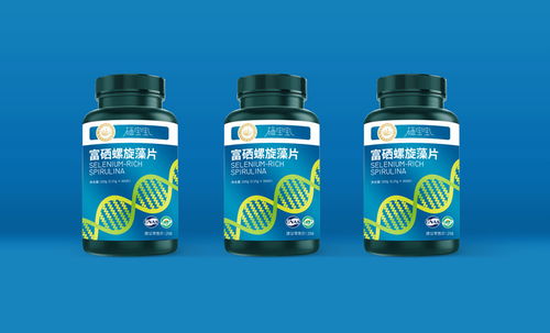 專業合格的包專業合格的包裝設計師應具備的條件裝設計師應具備的條件