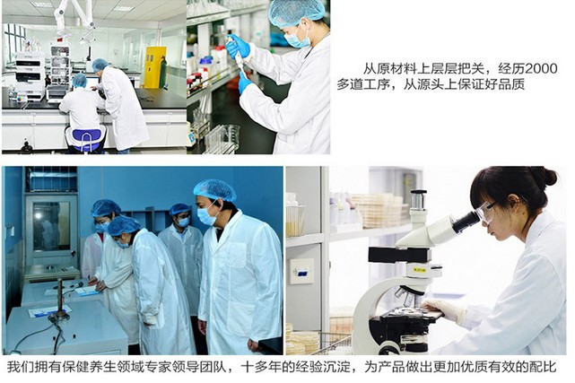 酵素固體飲料與保健食品茶劑定制 企業如何搶占健康新藍海？