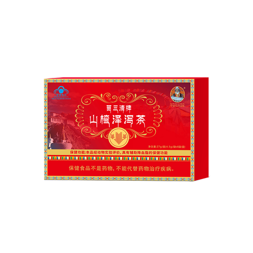 總結一下選購藥食同源產品的方法:一看外觀切片是否完整,無霉變;二看